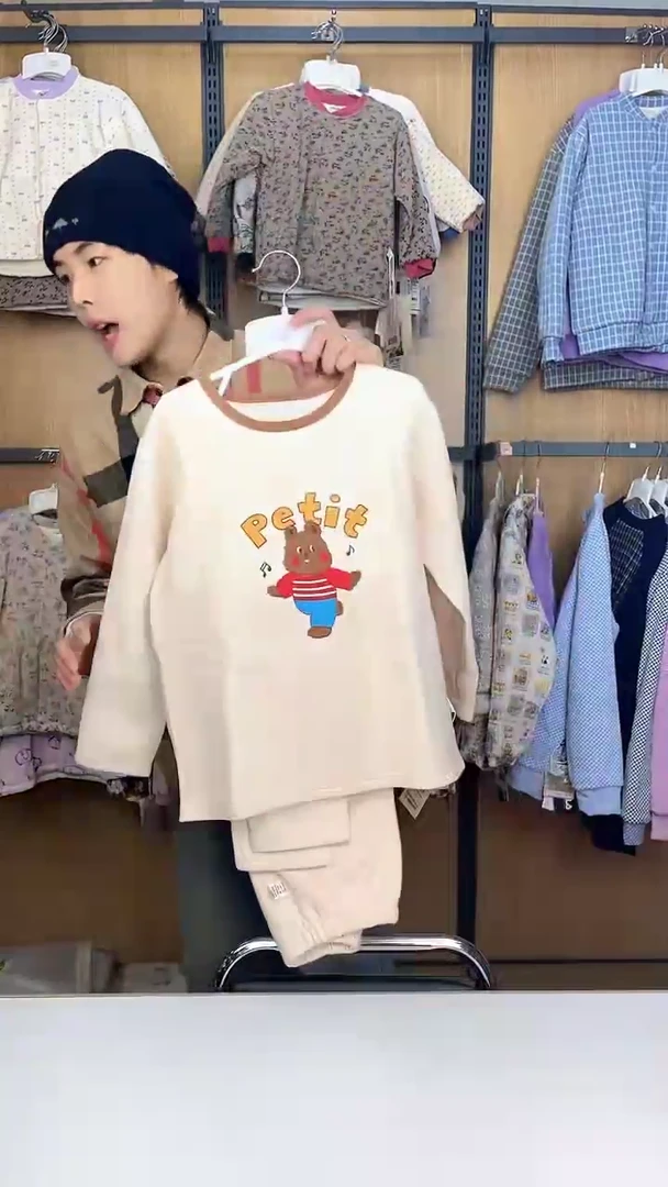 幺六零尺码保暖套装