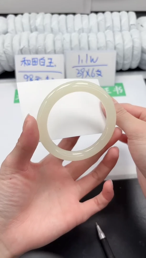 【闪购商品】石英质玉手镯未镶嵌54-61