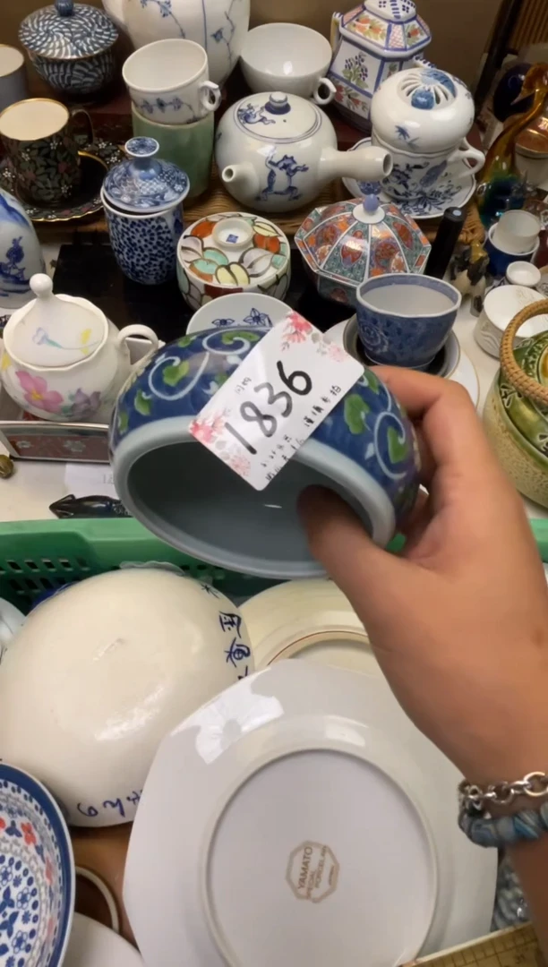 轩轩瓷器 闪购类型 定向 香雪海