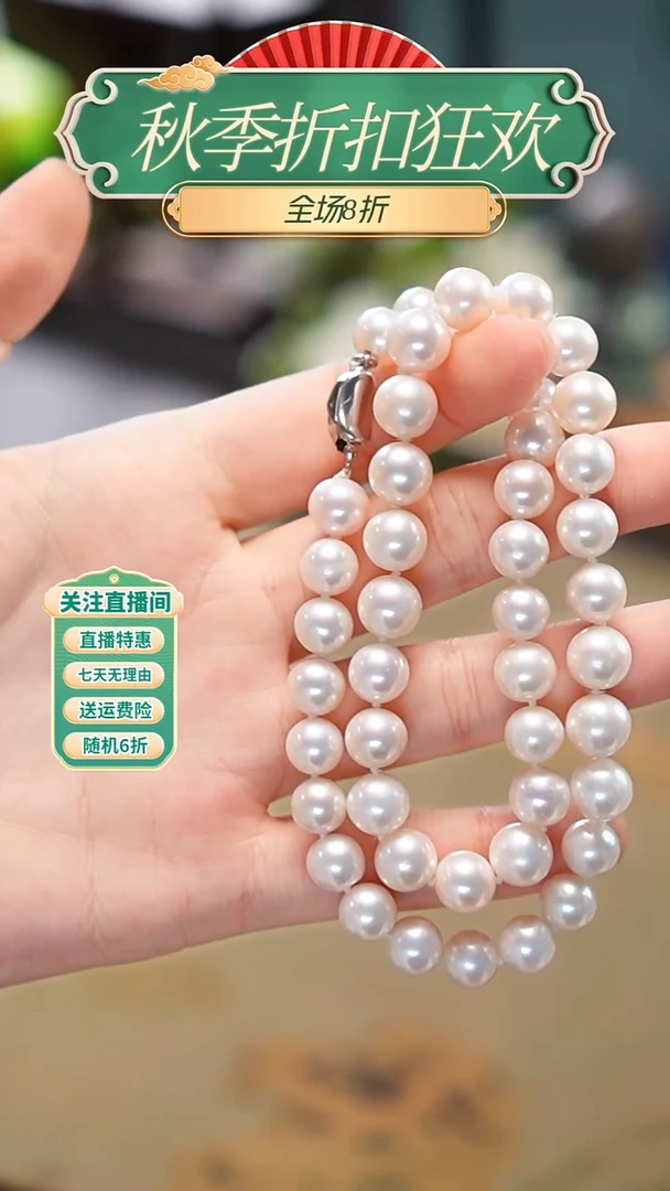 颈饰银S925镶嵌淡水珍珠赵***猫项链