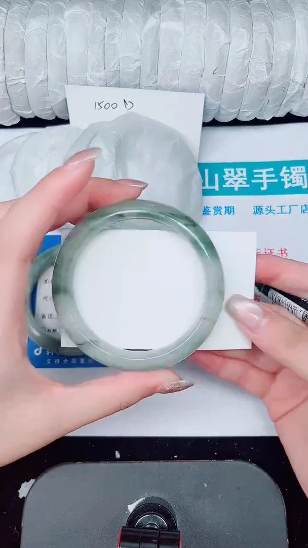 未镶嵌手镯石英质玉253-58/59
