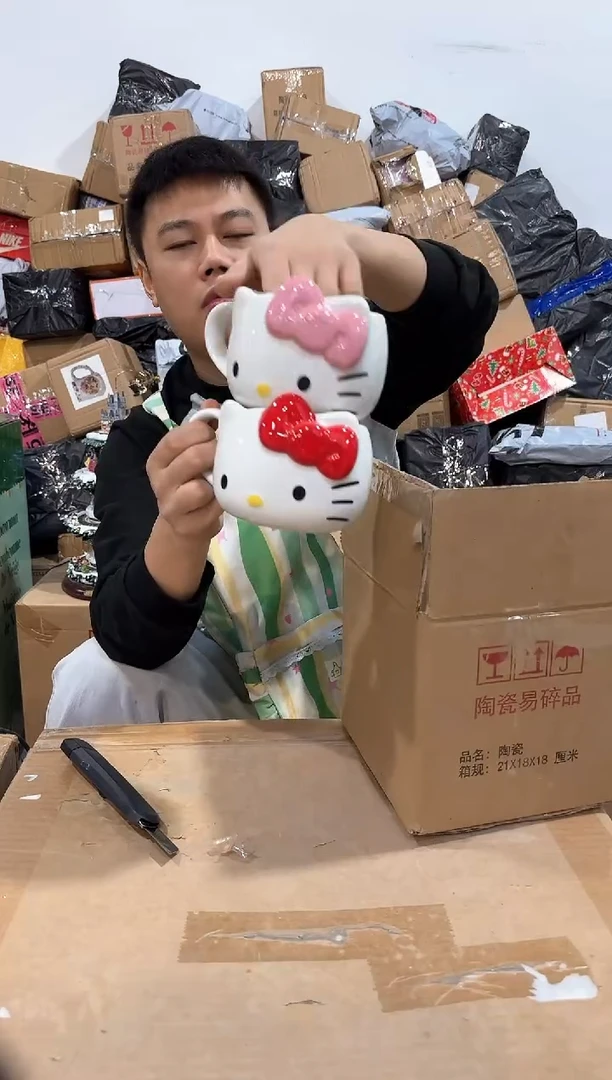 瓷片大号红色加粉色kt头杯2件套