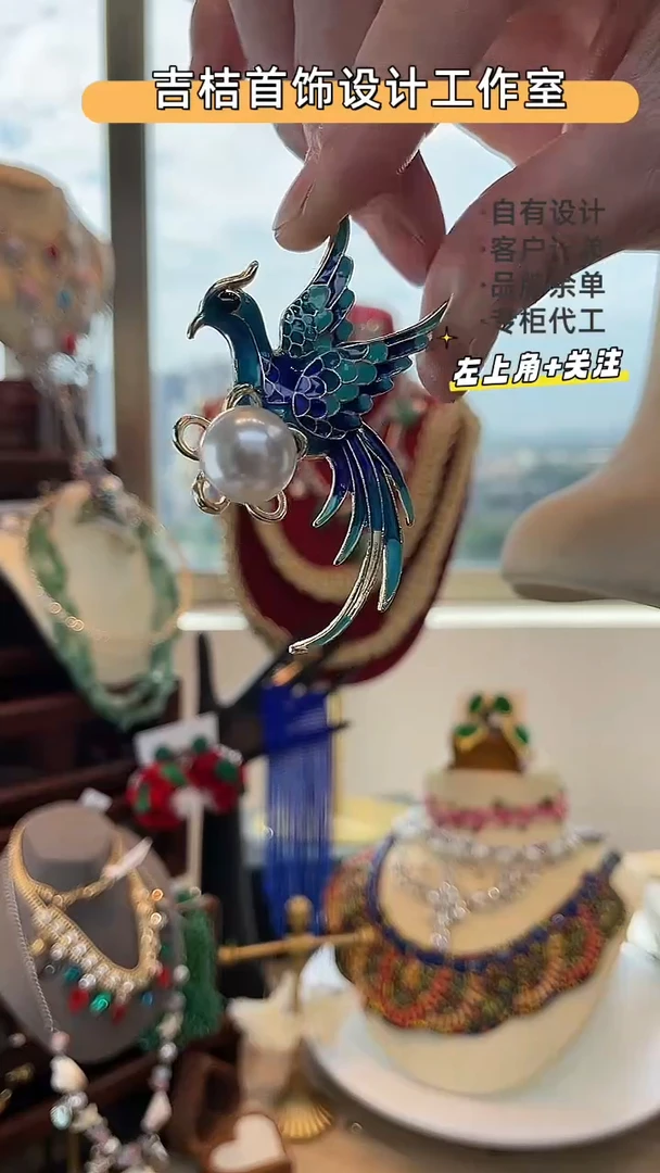 合金锆石合金锆石21-06