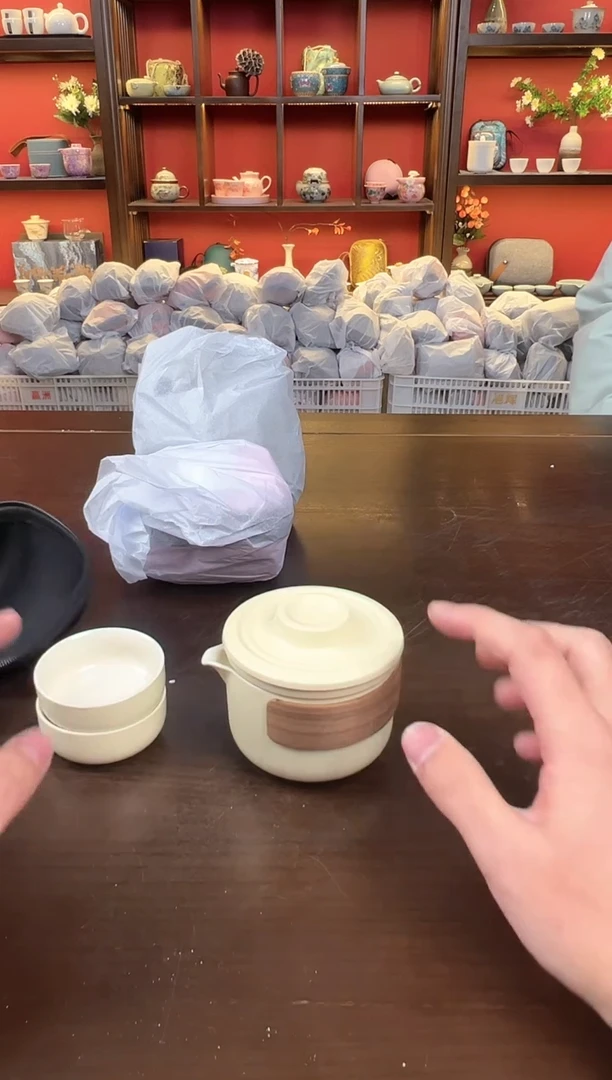 【闪购商品】黄2杯111111111111111