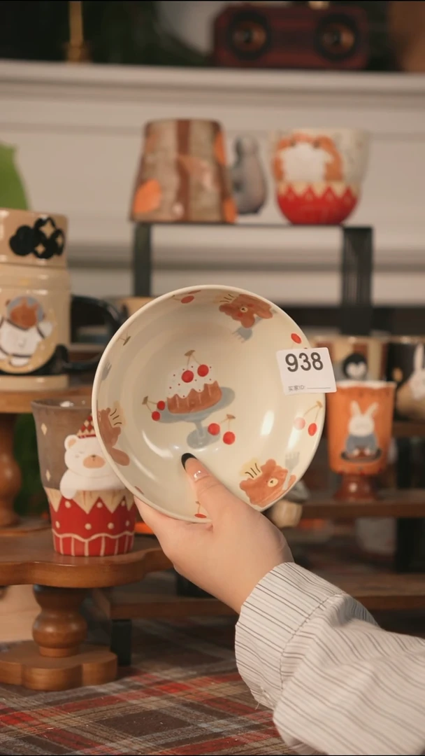 盘 川谷原创陶瓷4.20直播微瑕638