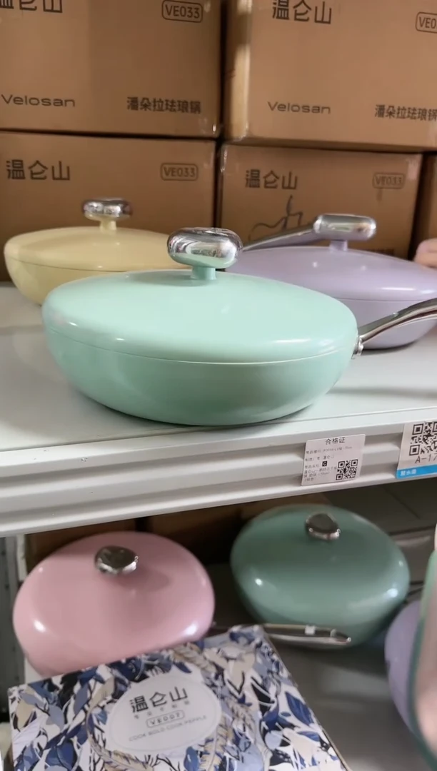 【闪购商品】瓷L257-------------