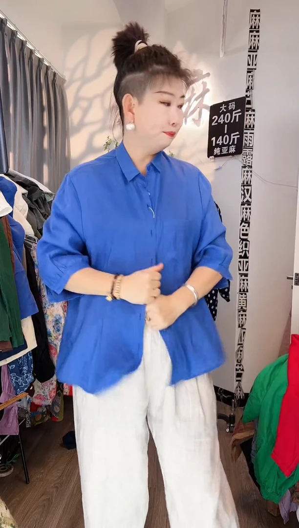 亚麻大码女装系列。