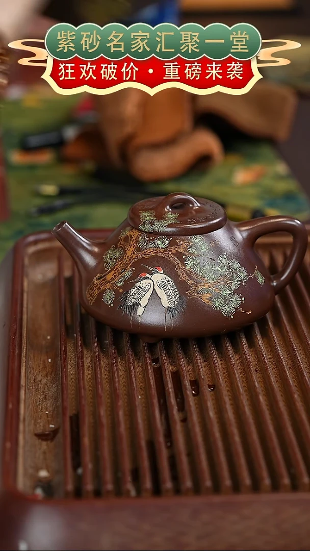 茶壶紫砂宜兴紫砂
