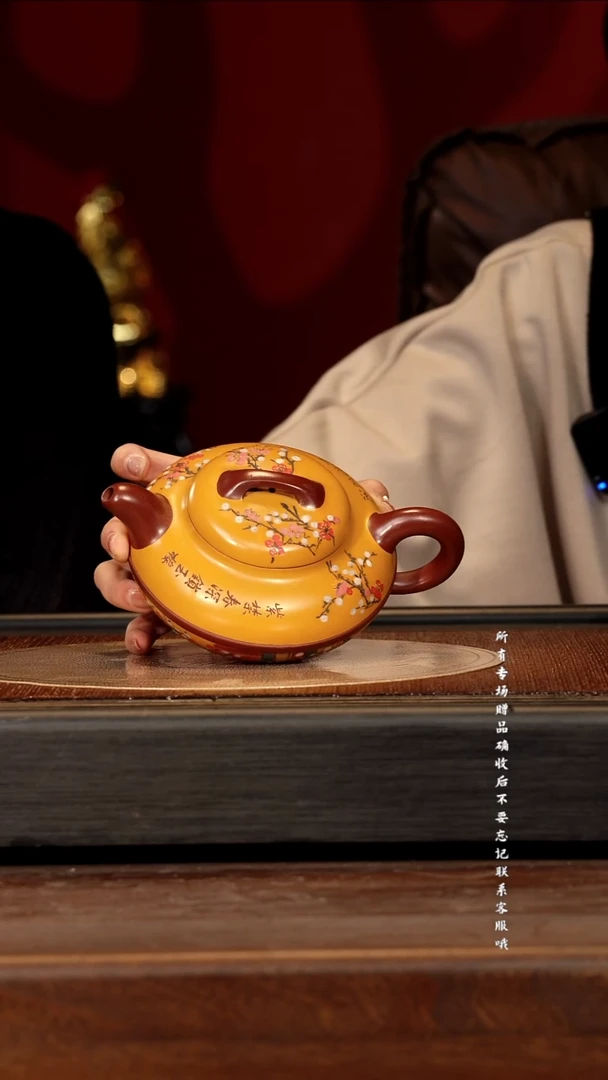 宜兴紫砂SJK 双色 线圆 320cc