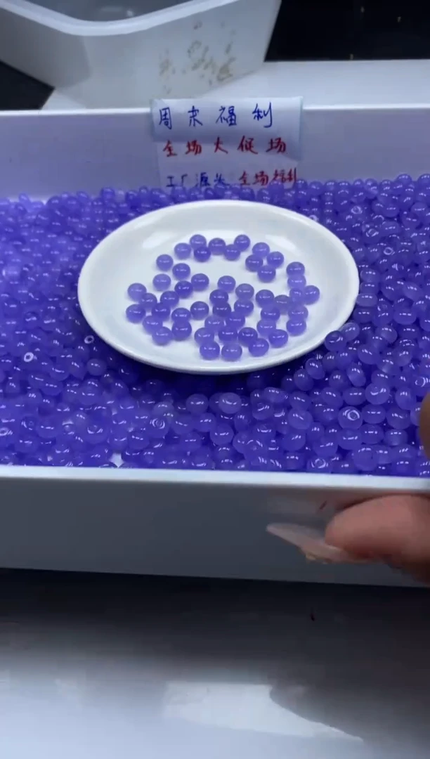 玛瑙/玉髓颈饰未镶嵌 w1867冰仙紫算盘8*4mm*30颗