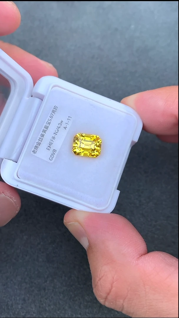 蓝宝石裸石5.07克拉