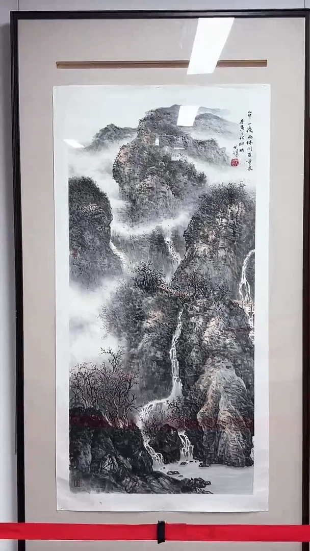 国画戈老师绘画作品 带荣宝斋宁波证书 不带框