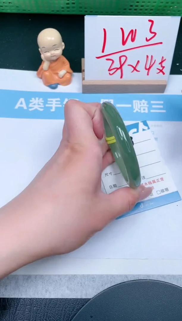 【闪购商品】石英质玉手镯未镶嵌108-59.3