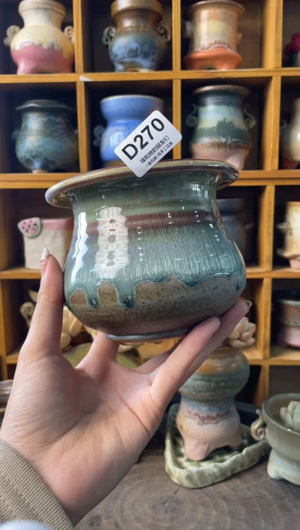 270内口9【多肉花盆多肉盆】