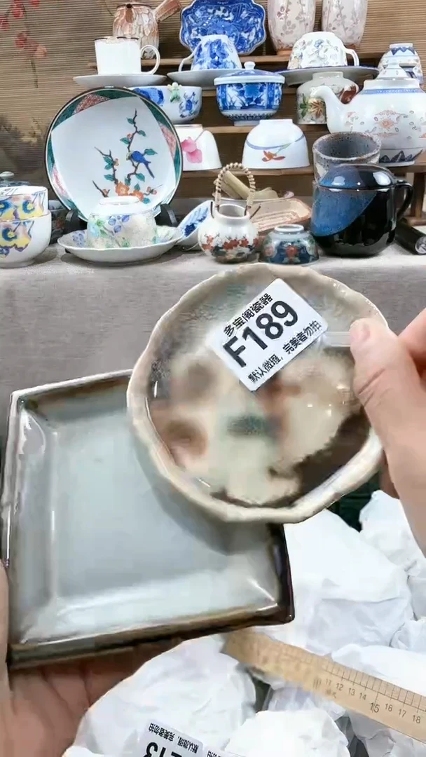 【闪购商品】瓷片多宝阁瓷器满18米包邮 F189