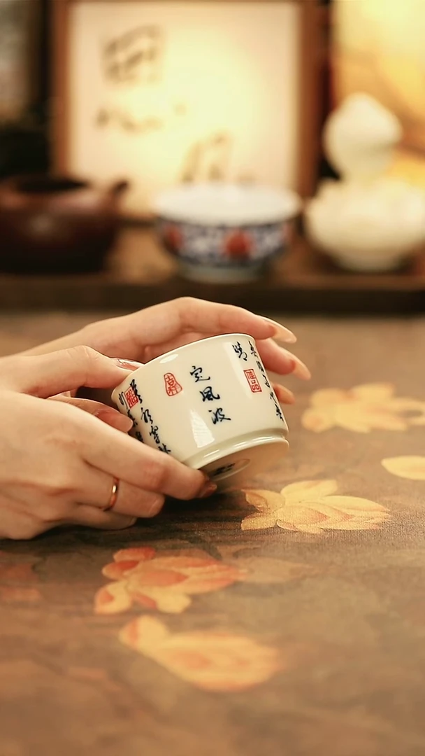 M3001/陶瓷定风波直筒杯