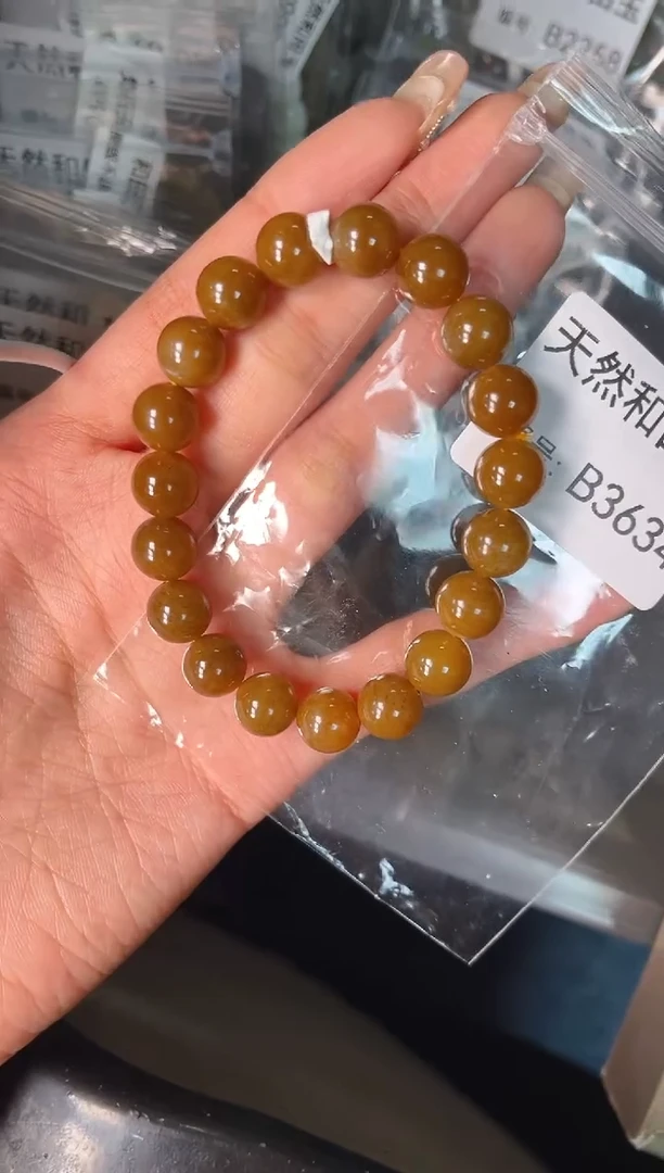 未镶嵌和田玉挂件1