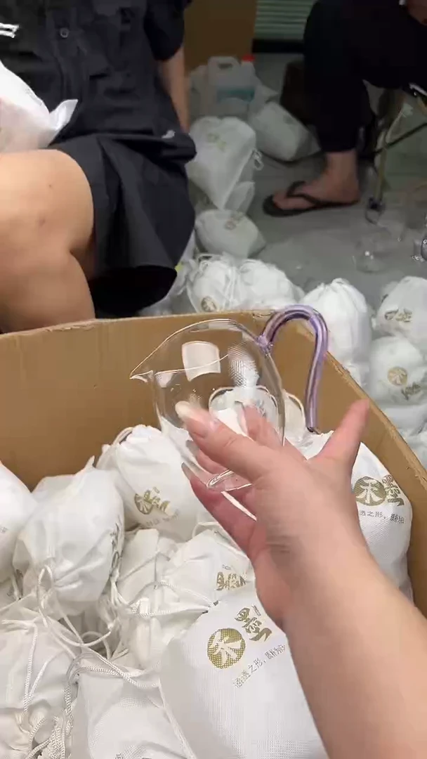 禾墨清雅茶海浅紫色
