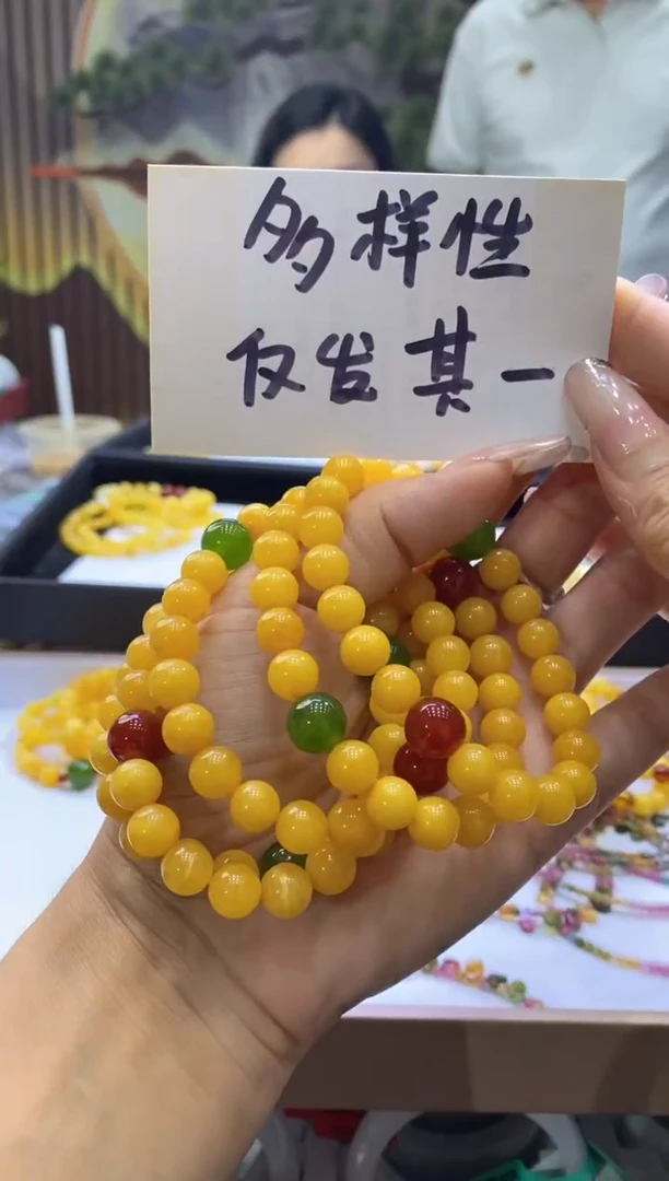 未镶嵌蜜蜡手串多样性仅发其一8078