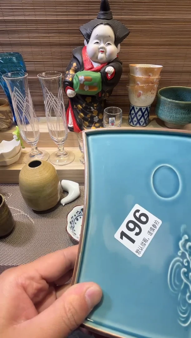 【闪购商品】陶瓷陶瓷陶瓷陶瓷陶瓷