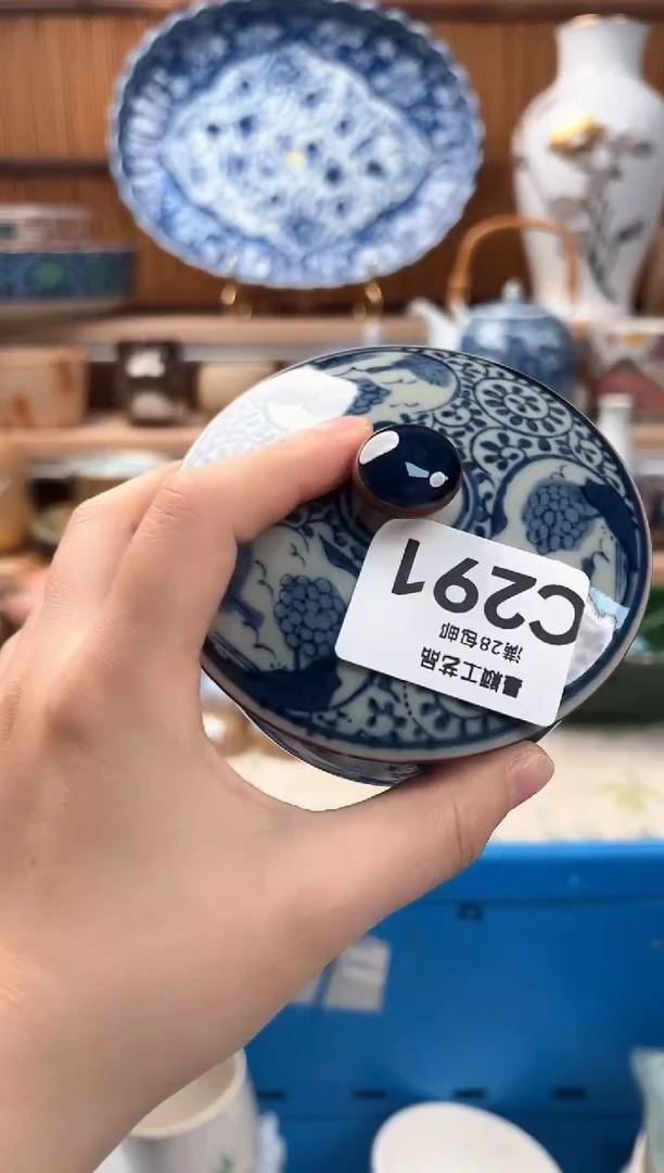 瓷片樱****子291C 盘子 杯子 碗