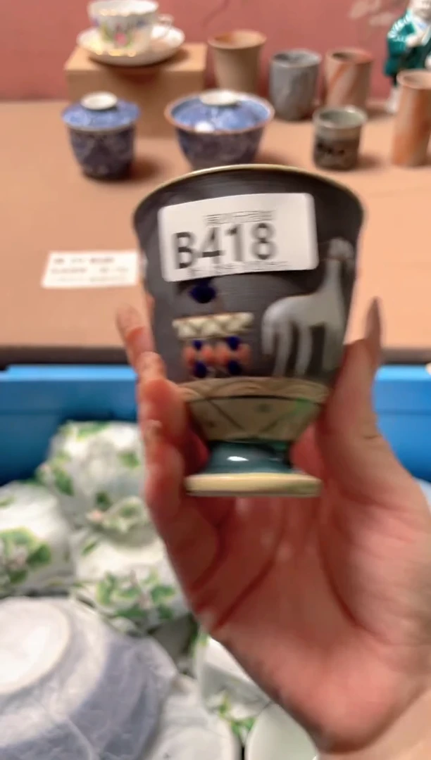 瓷片瓷器瓷器B418