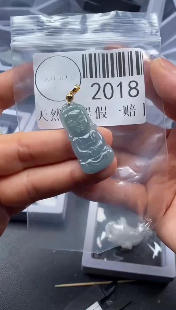 吊坠(不含链)未镶嵌翡翠2018