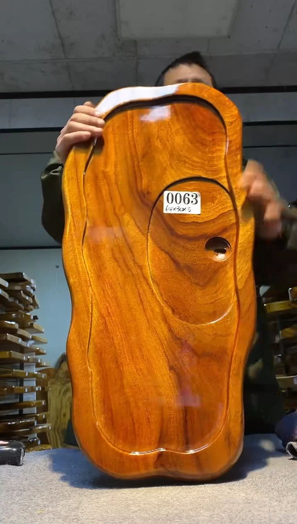 实木茶盘 一物一拍（不含配件）