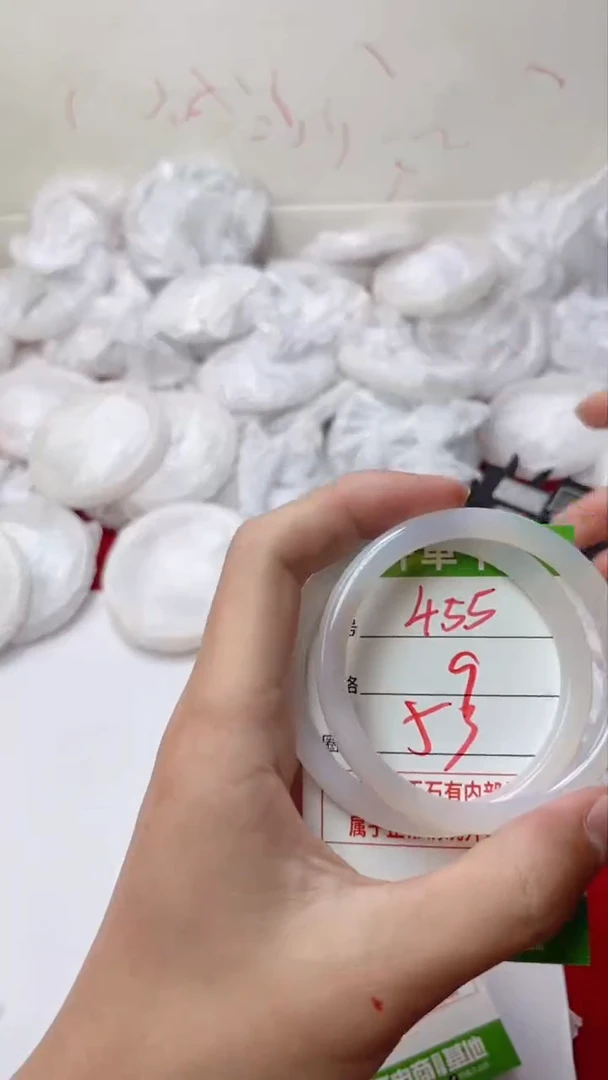 【闪购商品】玛瑙/玉髓手镯未镶嵌455