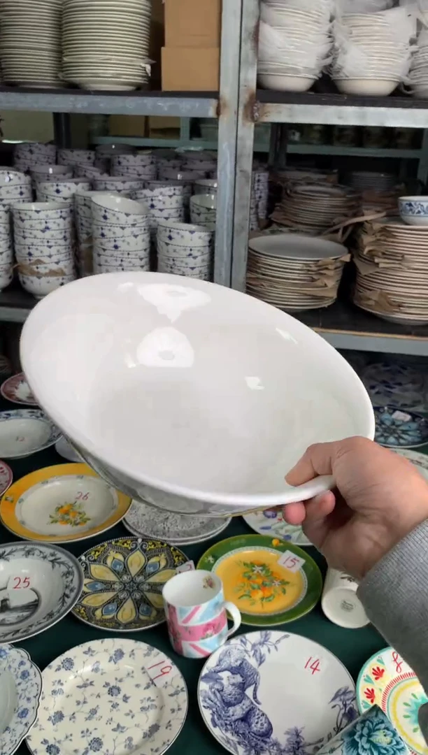 瓷陶瓷尾单CC042微瑕1个混标