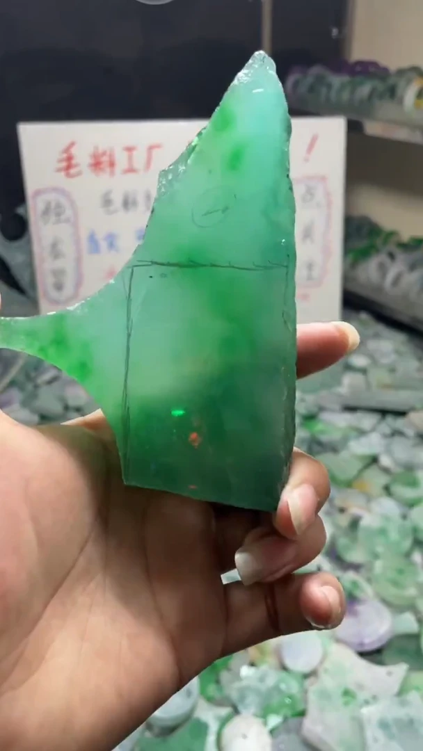 玉冰飘花边角毛坯