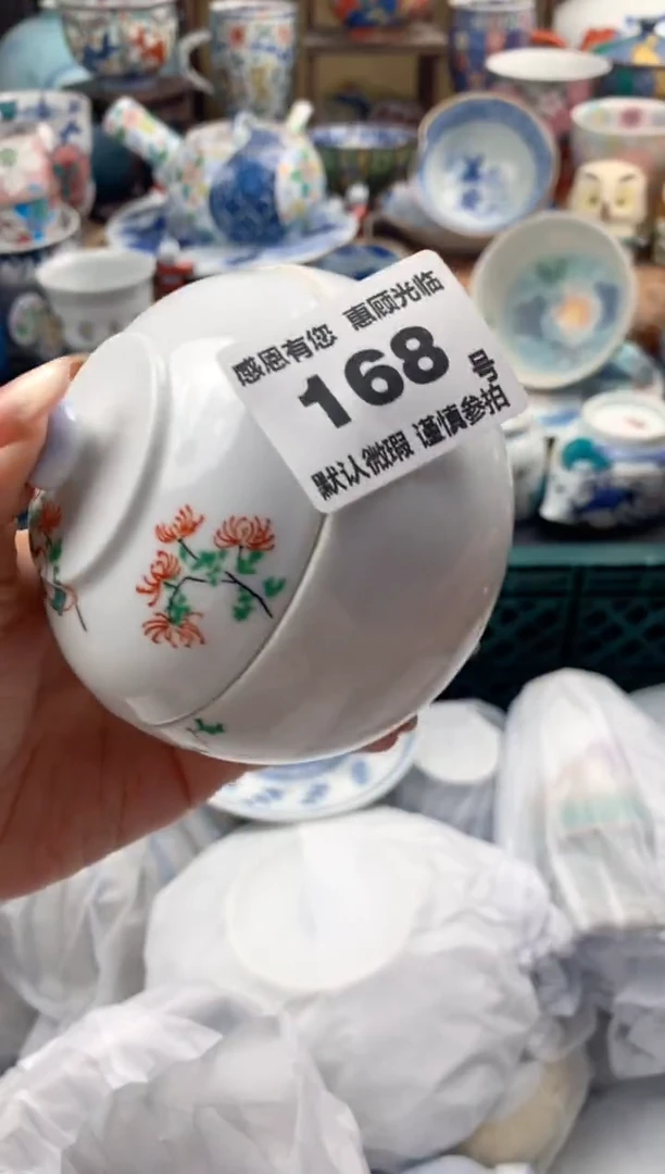 瓷片百*168号九姑娘工艺品瓷器