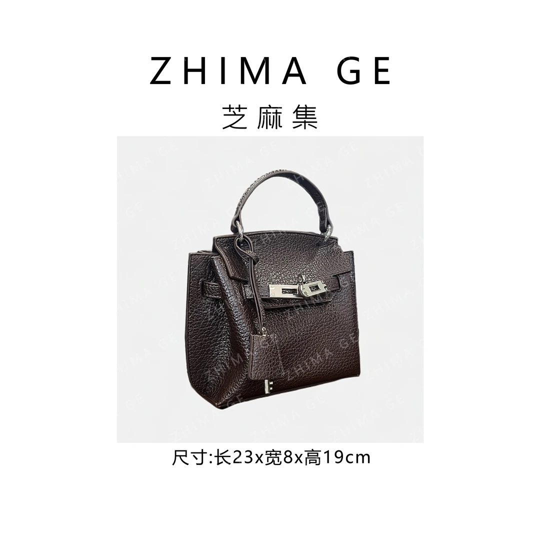 【芝麻集】SKL-5520-咖啡色RAIN.CUN新款简约腋下斜跨轻奢女包