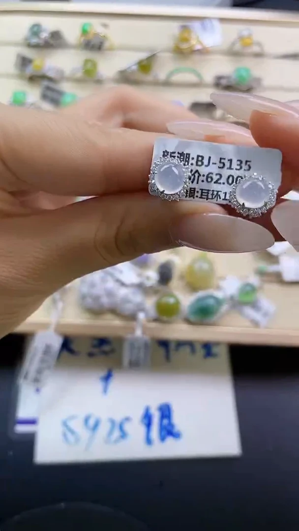 银S925镶嵌戒指翡翠翡翠 蛋面 银S925镶嵌