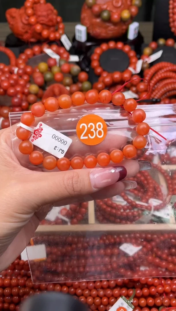 【闪购商品】南红玛瑙珠宝奇石未镶嵌238-9+