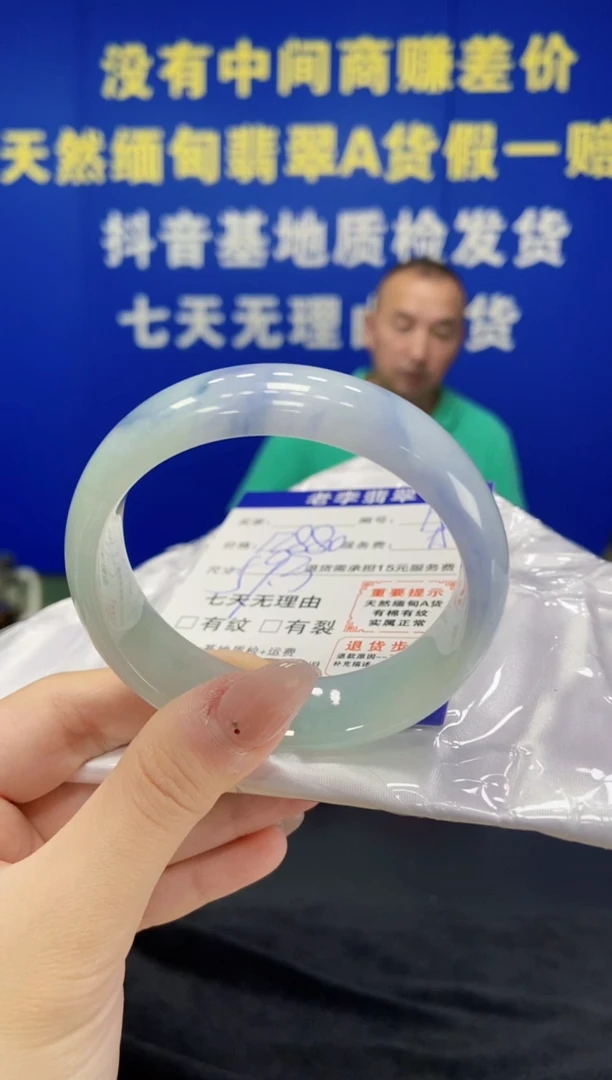 未镶嵌手镯翡翠翡翠手镯单样发一150