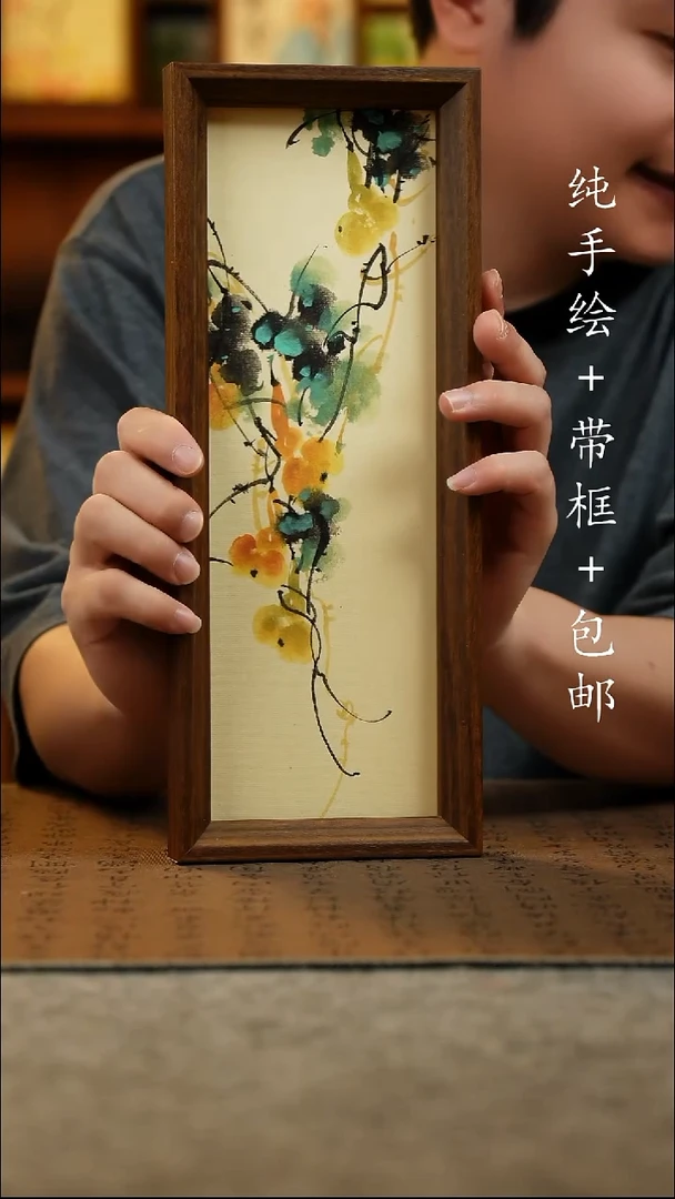 国画纯手绘 原创国风国画12.5*31.5