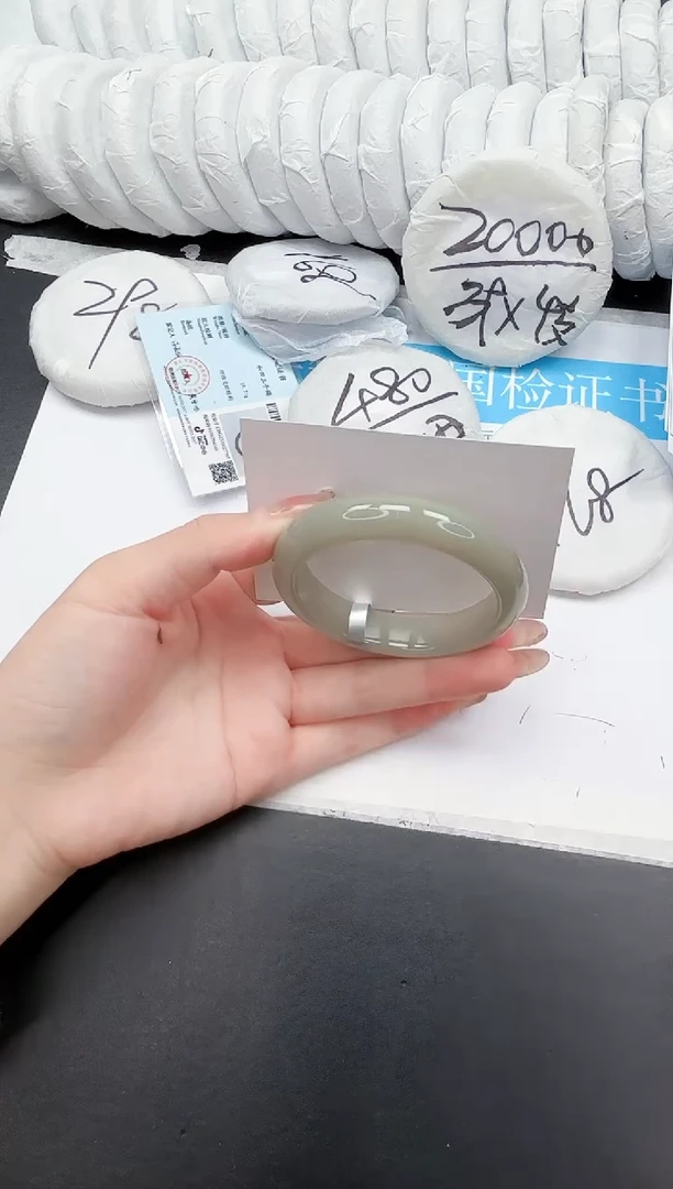 未镶嵌手镯石英质玉135-53.5DK