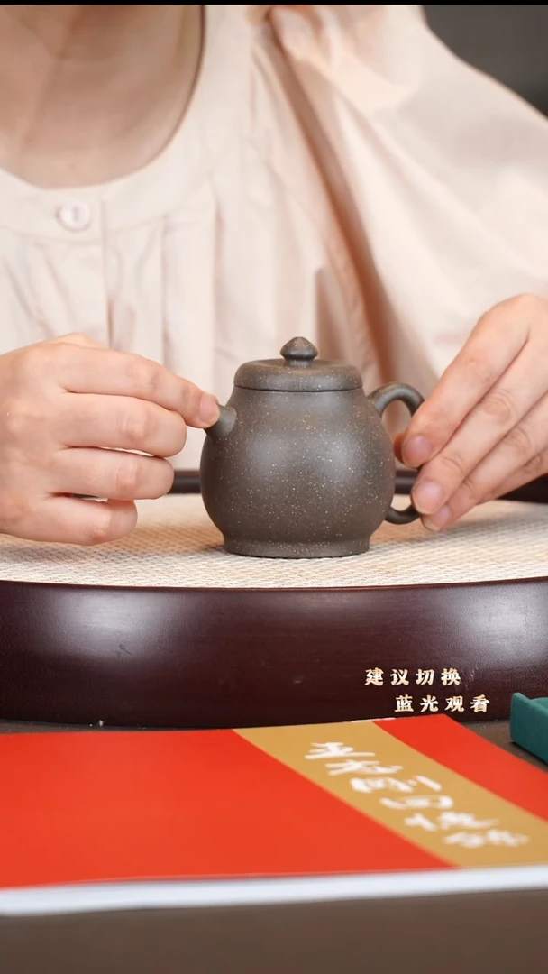 茶壶紫砂宫灯 粗砂料 150cc