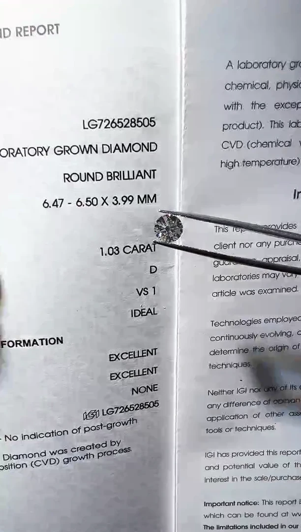 裸石实验室培育钻石仔LG8505 1.03CT