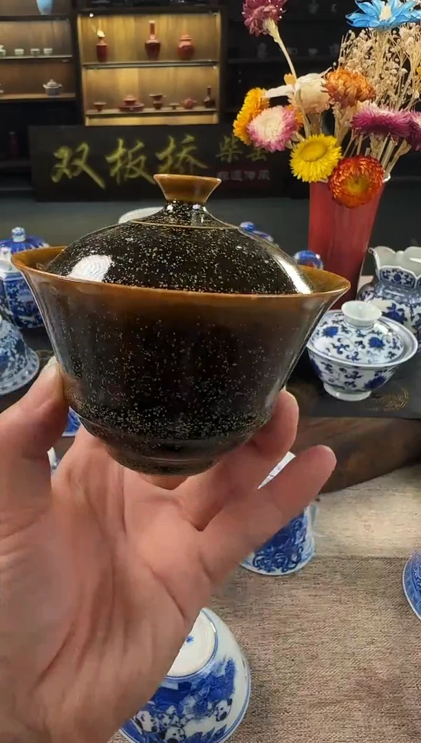 双板桥柴窑双板桥柴窑