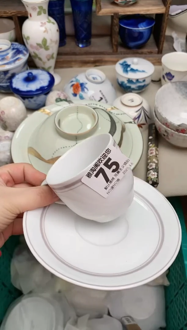 【闪购商品】瓷片75雅淘阁欢迎您的光临