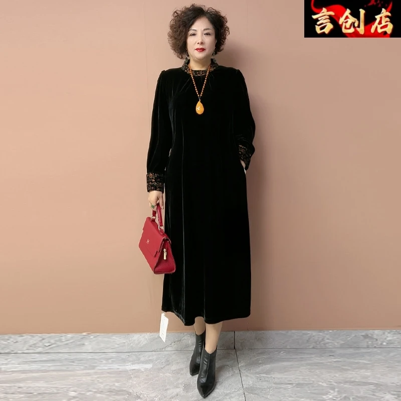 690丝绒旗袍连衣裙女秋冬新款高贵气质妈妈宽松大码显瘦打底长裙