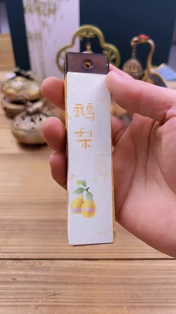 【闪购商品】1163########///