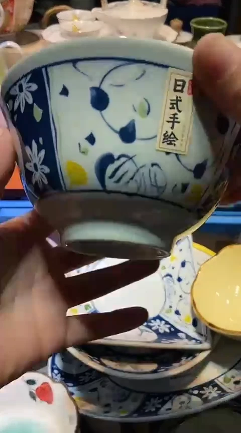 瓷片1111111111111@@1