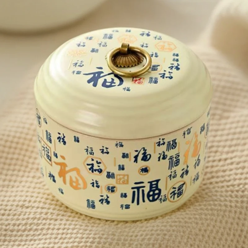 百福茶叶罐 2405