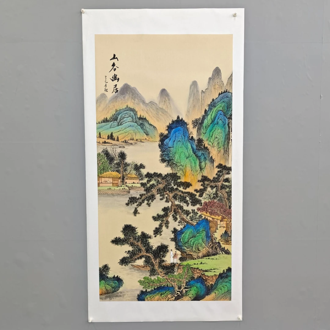 锦煌专属/李鲤手绘/山谷幽居/画芯136*68四尺整张
