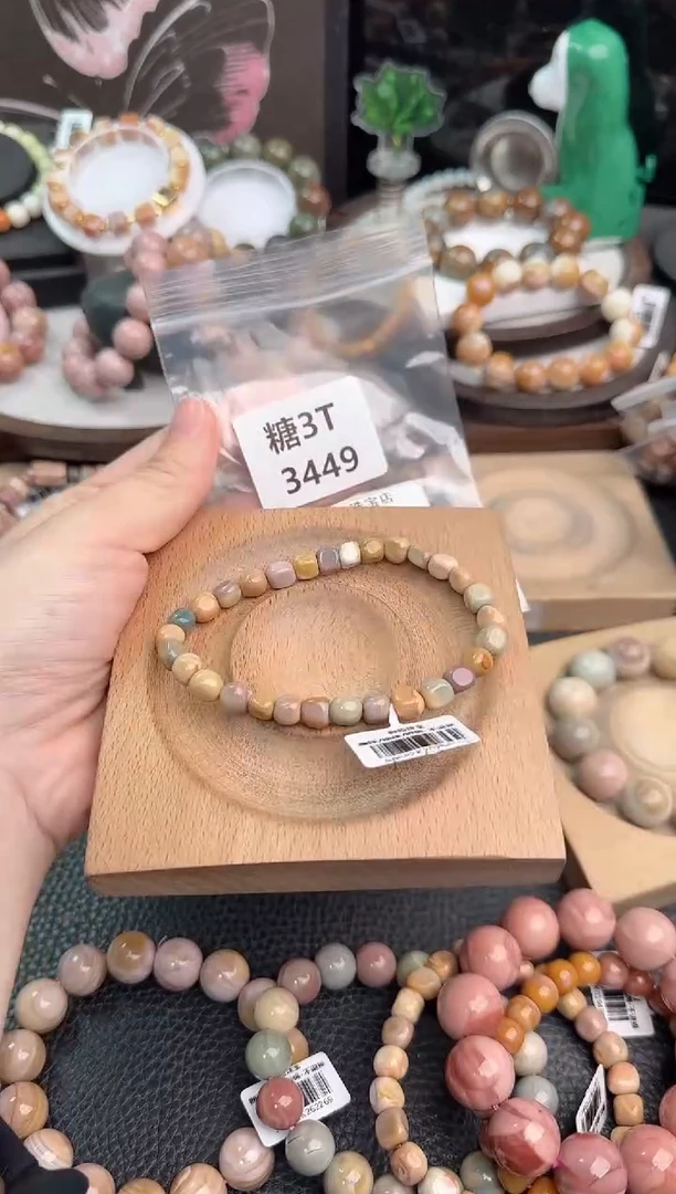 未镶嵌手链石英质玉嬗****）3T3449