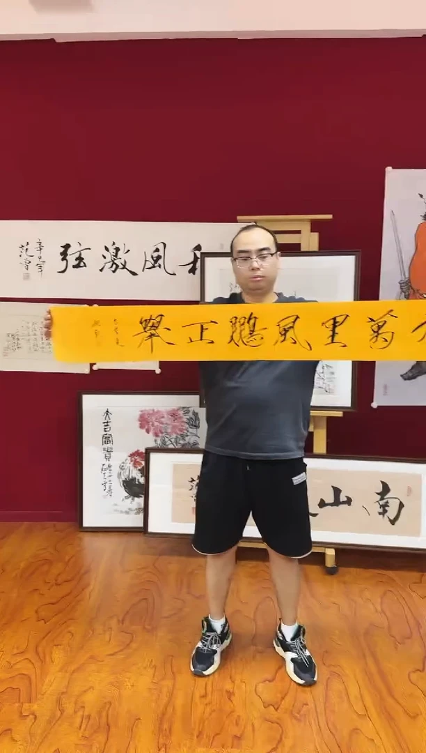 绘画链接       34