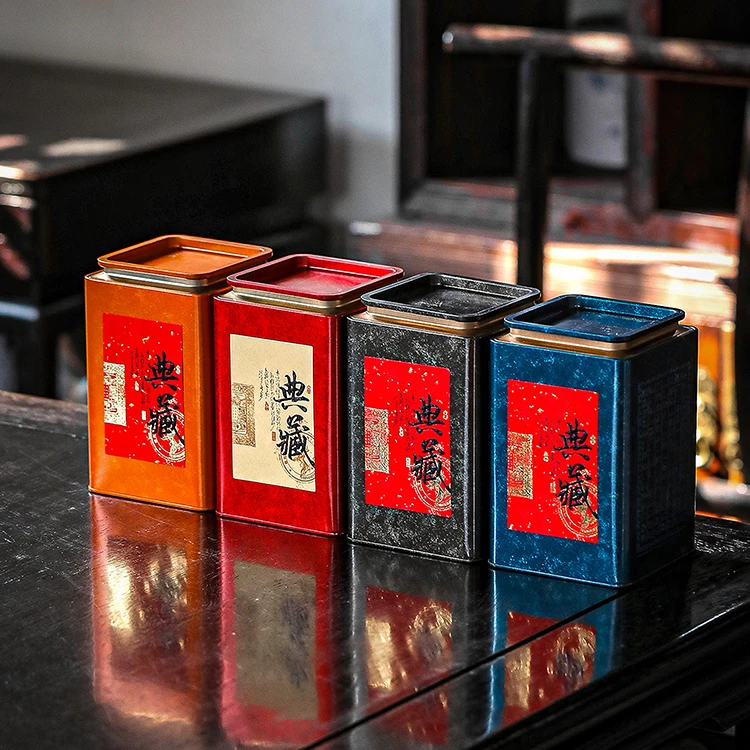 【典藏】经典复古茶叶密封罐白茶普洱茶小青柑通用马口铁包装空罐